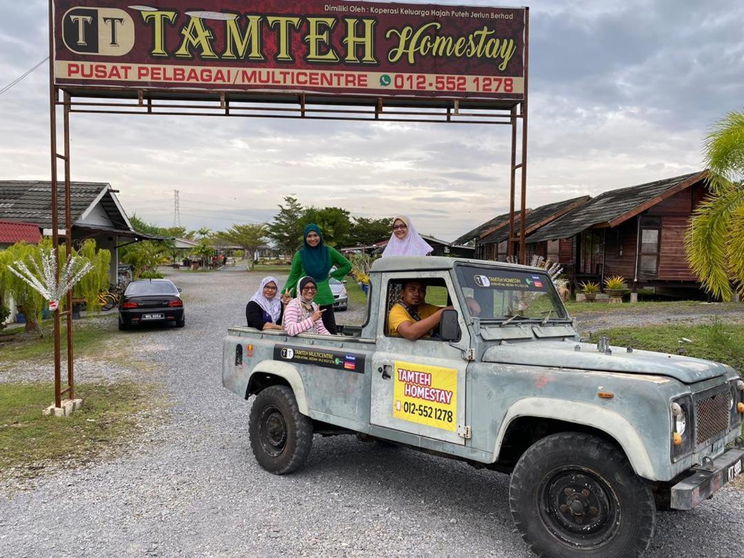 Homestay Tamteh *